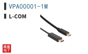 VPA00001-1M