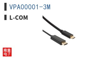 VPA00001-3M