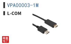 VPA00003-1M