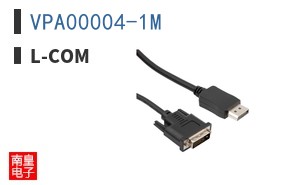 VPA00004-1M