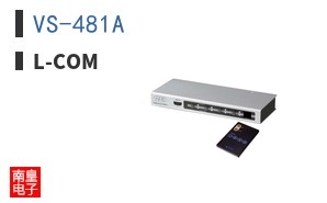 VS-481A