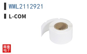 WML2112921