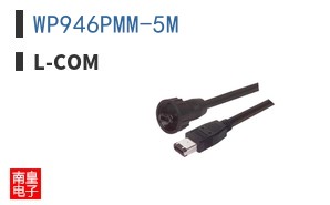 WP946PMM-5M