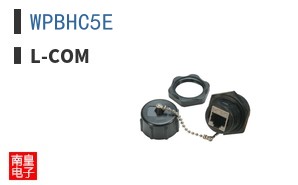 WPBHC5E