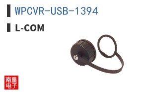 WPCVR-USB-1394