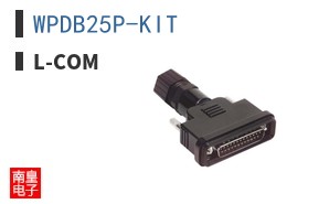 WPDB25P-KIT