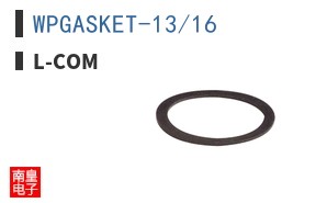 WPGASKET-13/16