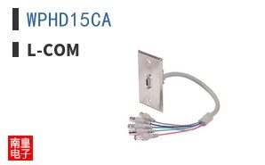 WPHD15CA