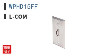 WPHD15FF