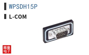 WPSDH15P