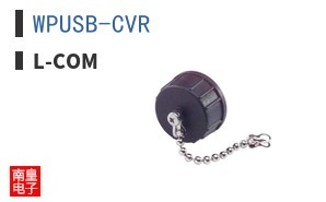 WPUSB-CVR