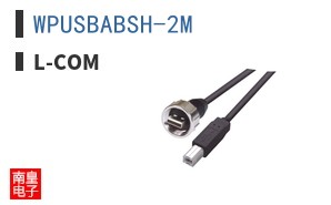WPUSBABSH-2M