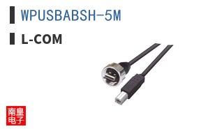 WPUSBABSH-5M