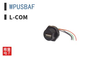 WPUSBAF
