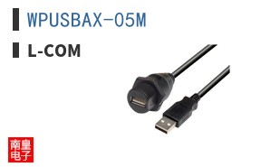 WPUSBAX-05M