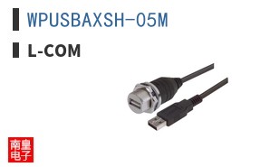 WPUSBAXSH-05M