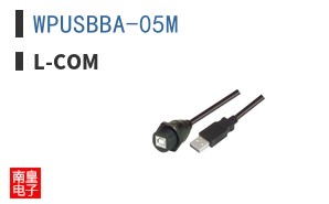 WPUSBBA-05M