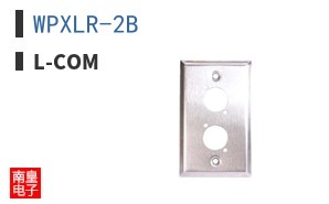 WPXLR-2B
