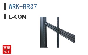 WRK-RR37