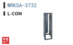 WRKSA-3732