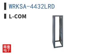 WRKSA-4432LRD