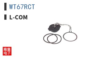 WT67RCT