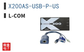 X200AS-USB-P-US