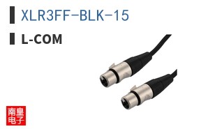 XLR3FF-BLK-15