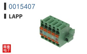 0015407