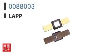 0088003