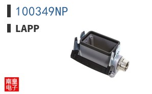100349NP