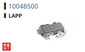 10048500