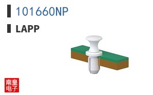 101660NP