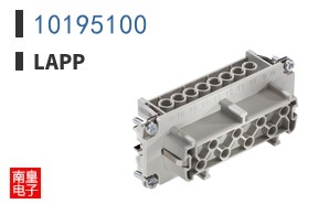 10195100