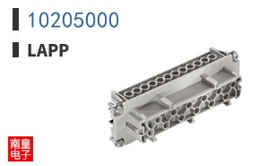 10205000