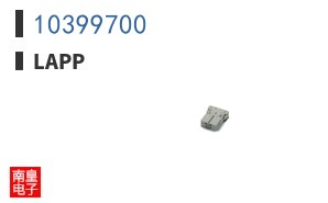 10399700