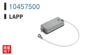 10457500