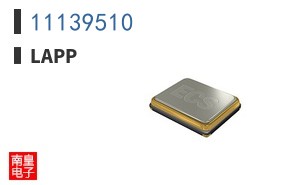 11139510