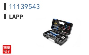 11139543