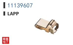 11139607
