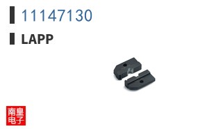 11147130