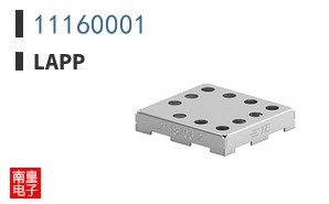 11160001