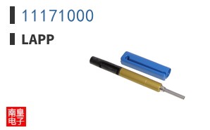 11171000