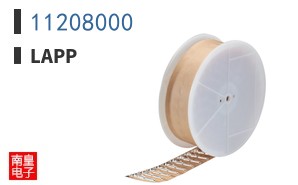 11208000
