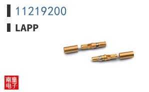 11219200