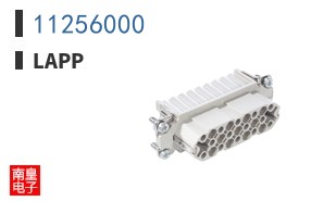 11256000