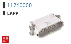 11260000