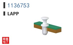 1136753