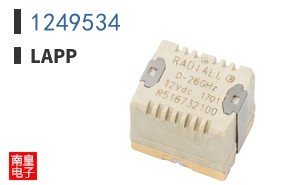1249534