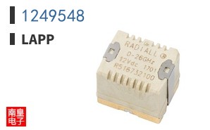 1249548